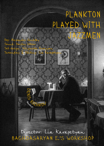 Plankton Played with jazzmen movie poster