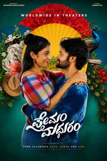 Premam Madhuram movie poster