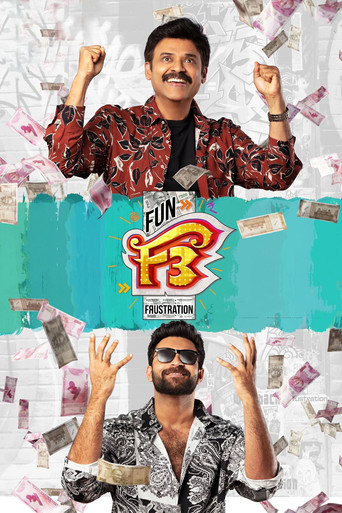 F3: Fun and Frustration movie poster
