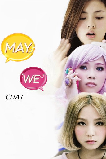 May We Chat movie poster