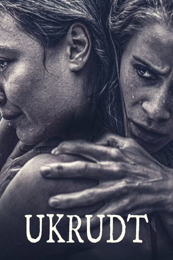 Rotten Flowers movie poster
