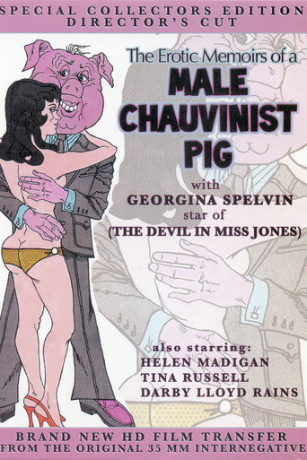 The Erotic Memoirs of a Male Chauvinist Pig movie poster