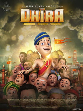 Dhira movie poster