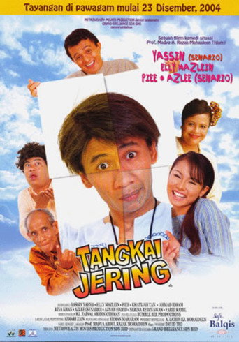 Tangkai Jering movie poster