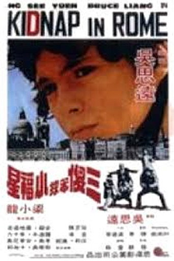Kidnap in Rome movie poster