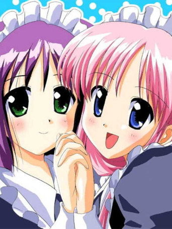 Two Lovely Maids movie poster