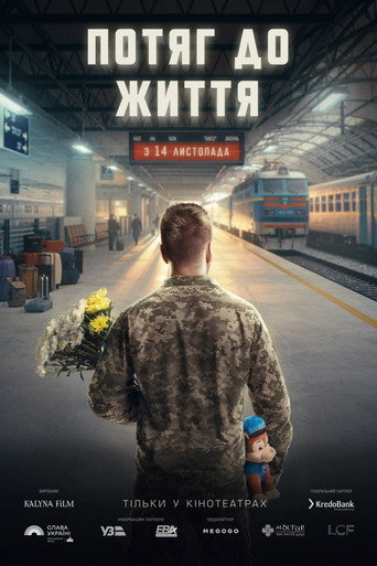 Life Train movie poster