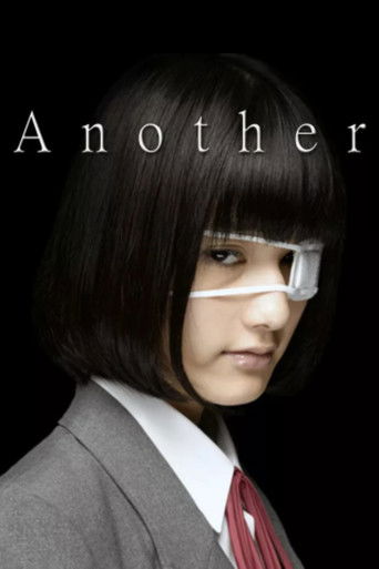 Another movie poster