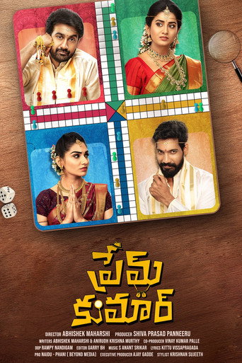 Prem Kumar movie poster