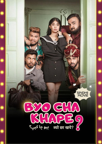 Byo Cha Khape movie poster