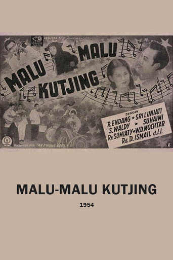 Malu-Malu Kutjing movie poster