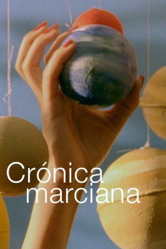 Martian Chronicle movie poster