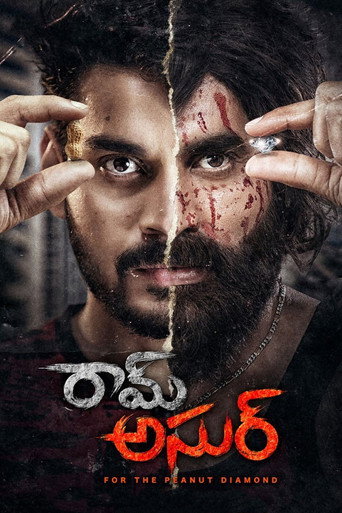 Ram Asur movie poster