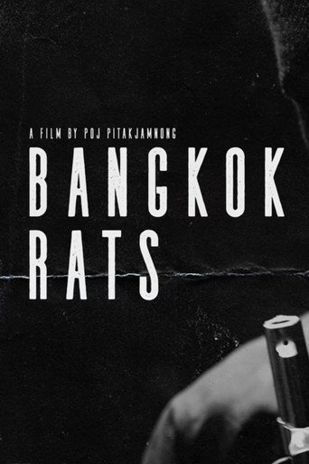 Bangkok Rats movie poster