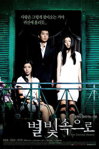 For Eternal Hearts movie poster