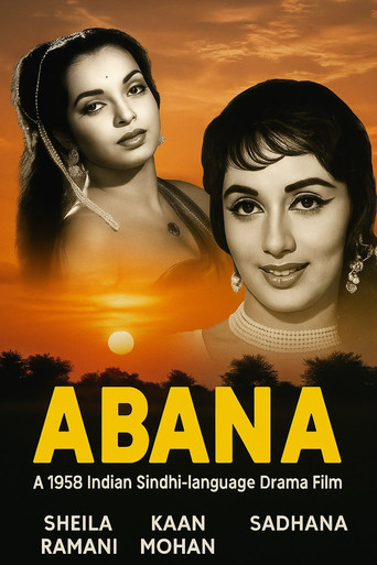 Abana movie poster
