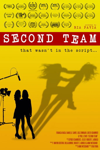 Second Team movie poster