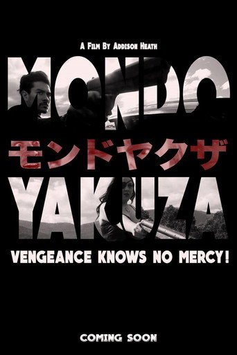 Mondo Yakuza movie poster
