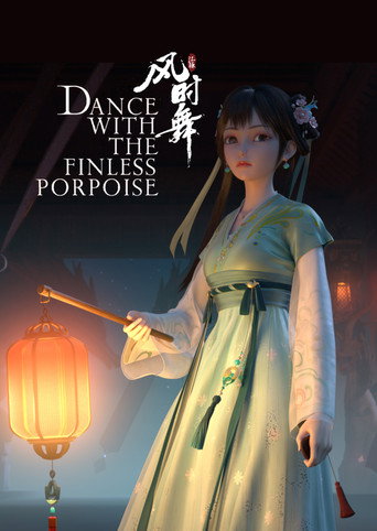 Dance with the Finless Porpoise movie poster