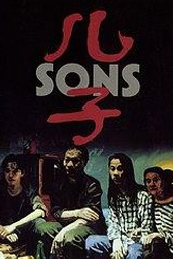 Sons movie poster