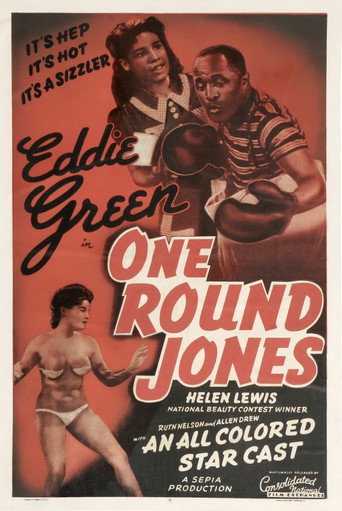 One Round Jones movie poster