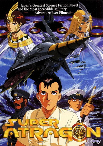 Super Atragon - Part I movie poster
