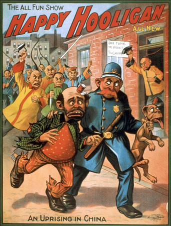 A Smash-Up In China movie poster
