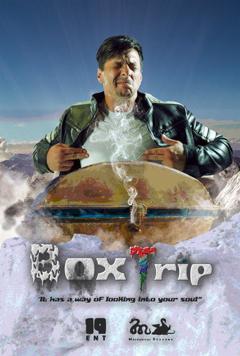 BoxTrip movie poster