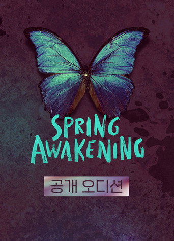 Spring Awakening the Musical in Korea movie poster