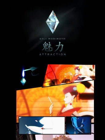 Attraction movie poster