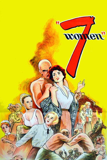 7 Women movie poster
