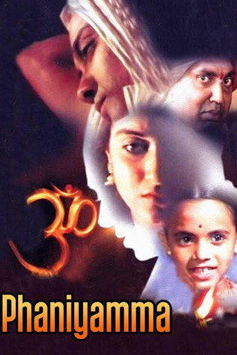 Phaniyamma movie poster