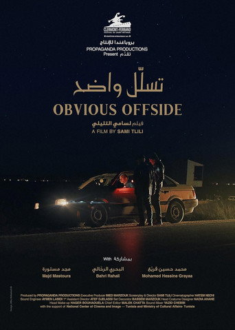 Obvious Offside movie poster