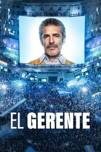 El gerente movie poster