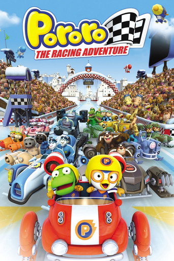Pororo: The Racing Adventure movie poster