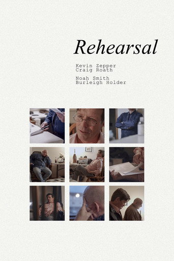 Rehearsal movie poster