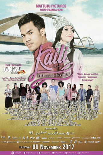 Kaili movie poster