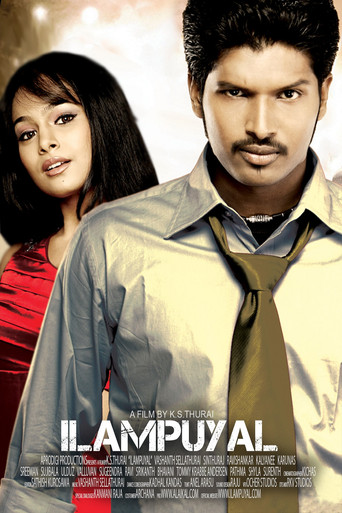Ilampuyal movie poster