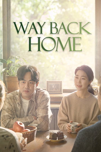 Way Back Home movie poster