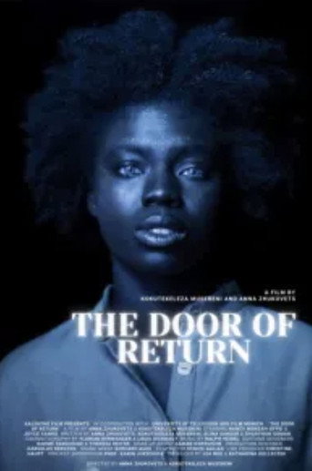 The Door of Return movie poster