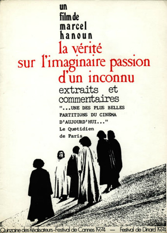 The Truth About the Imaginary Passion of an Unknown movie poster