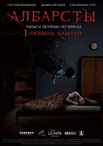 Albarsty movie poster
