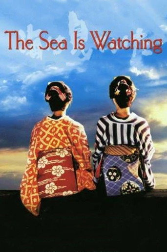 The Sea Is Watching movie poster