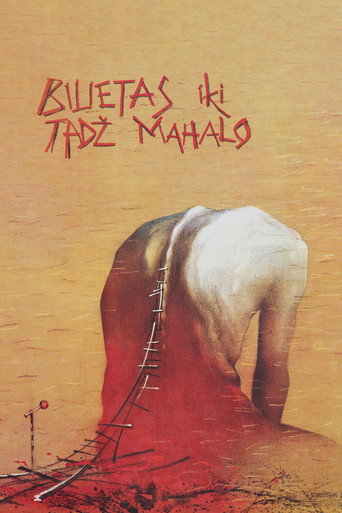 Ticket to the Taj Mahal movie poster