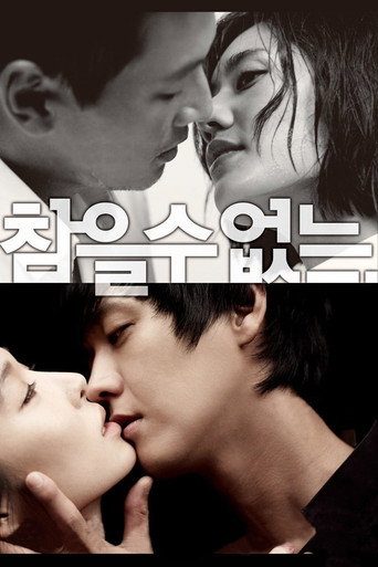 Loveholic movie poster