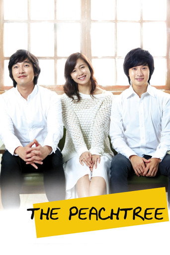 The Peach Tree movie poster