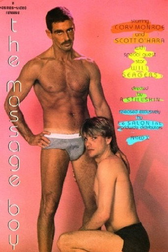The Massage Boys movie poster