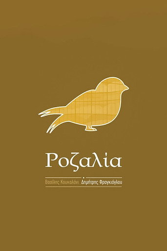 Rosalia movie poster