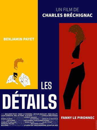 The Perfect Match movie poster
