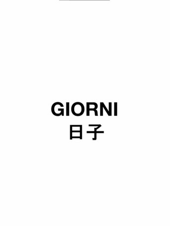Giorni movie poster